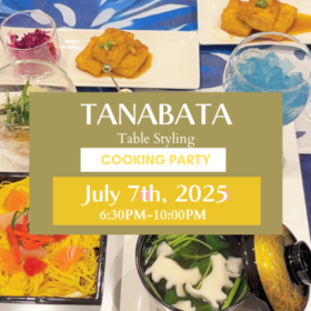 Tanabata Party