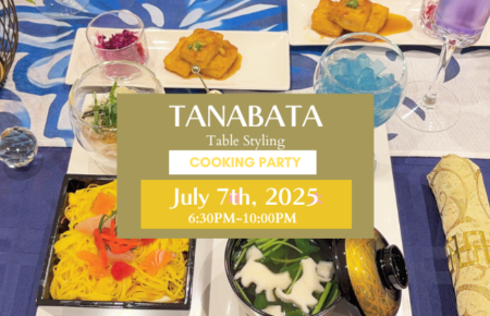 Tanabata Party