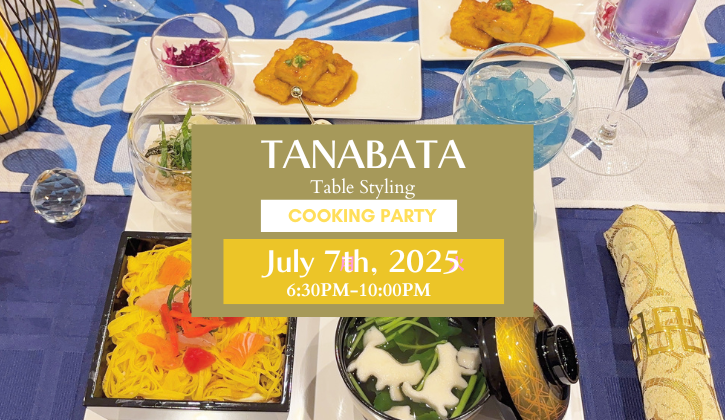 Tanabata Party