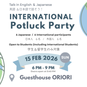 International Potluck Party