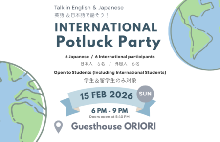 International Potluck Party
