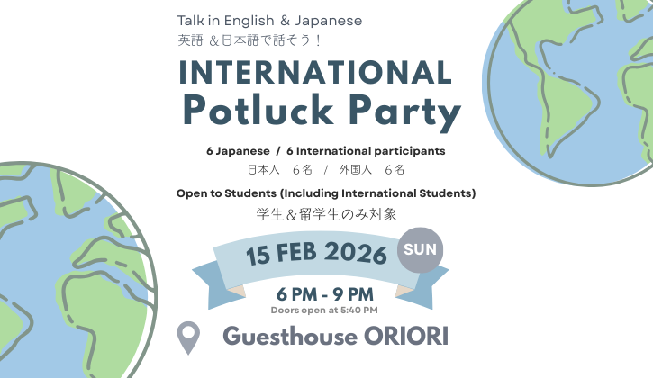 International Potluck Party